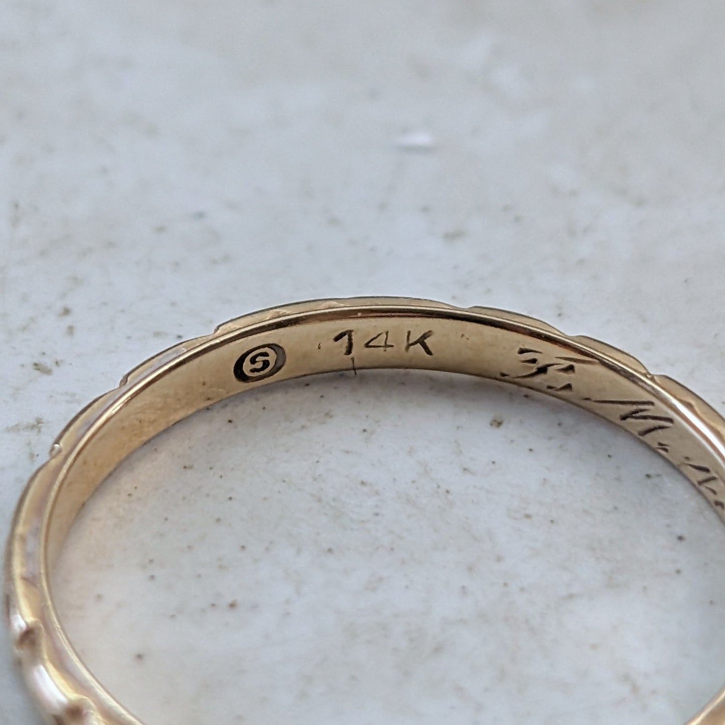 Vintage 14k Yellow Gold Forget-me-not Patterned Wedding Band