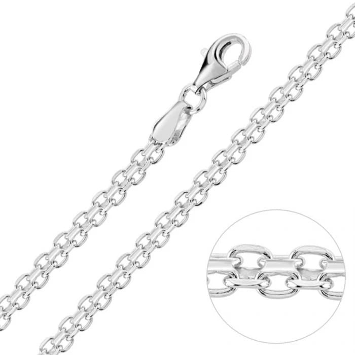 New Sterling Silver Bismark Chain Necklace